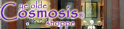 ye olde Cosmosis Shoppe (image for) ye olde Cosmosis Shoppe